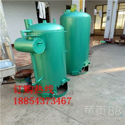 【找環(huán)保型鍋爐黃頁找山東鑫樂源機械專業(yè)制造天然氣鍋爐液化氣鍋爐電鍋爐燃煤鍋爐】-
